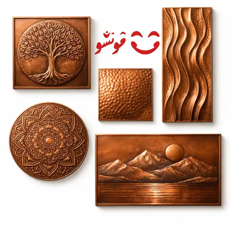 تابلو و دیوار کوب