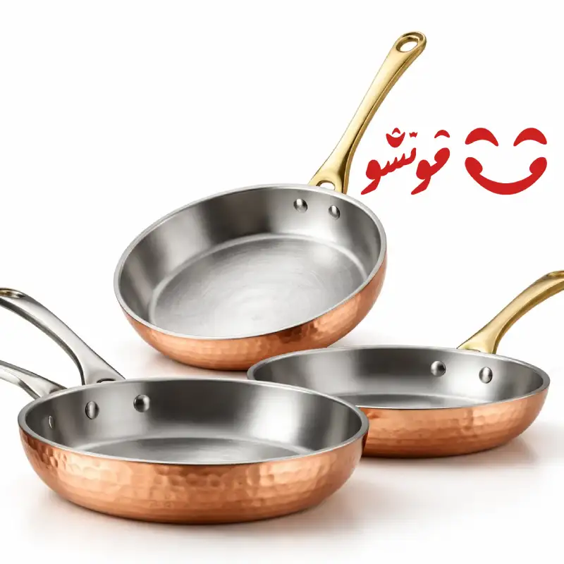 ماهیتابه مس اصل زنجان